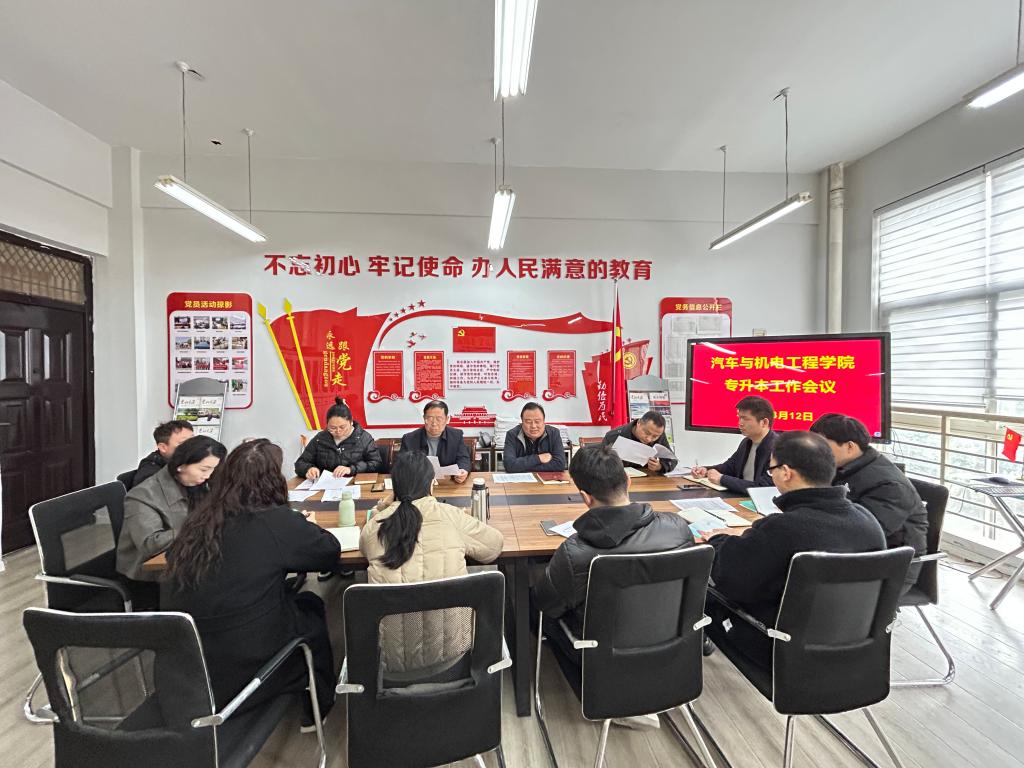 谈球吧体育官网入口