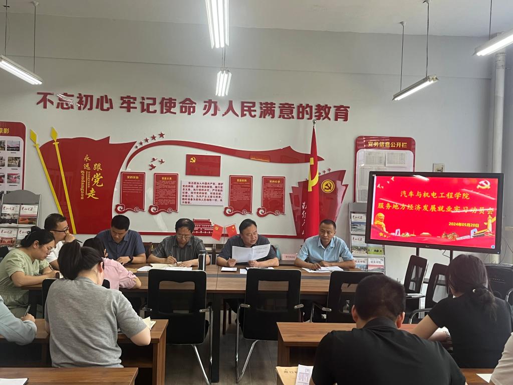 谈球吧体育官网入口