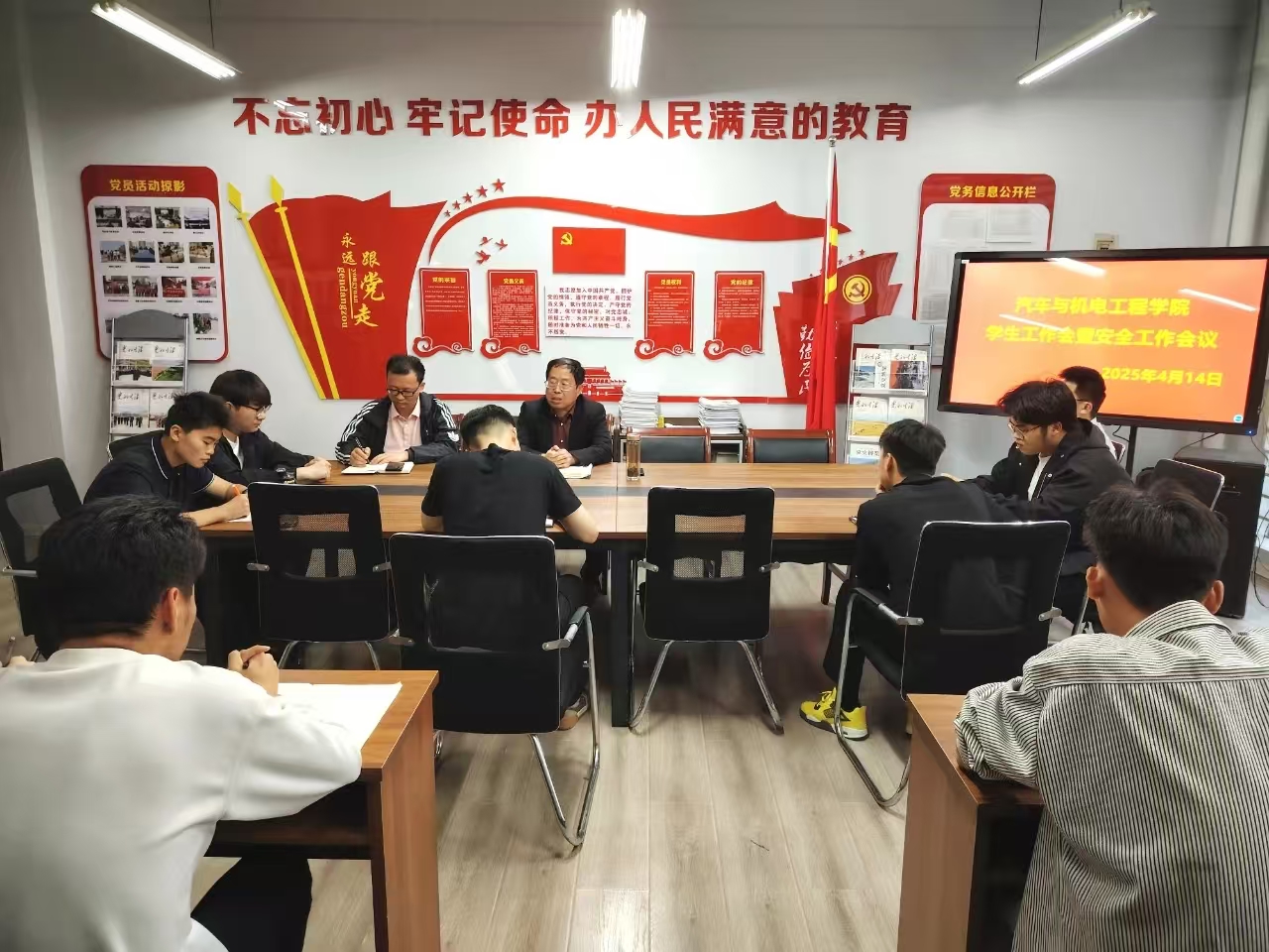 谈球吧体育官网入口