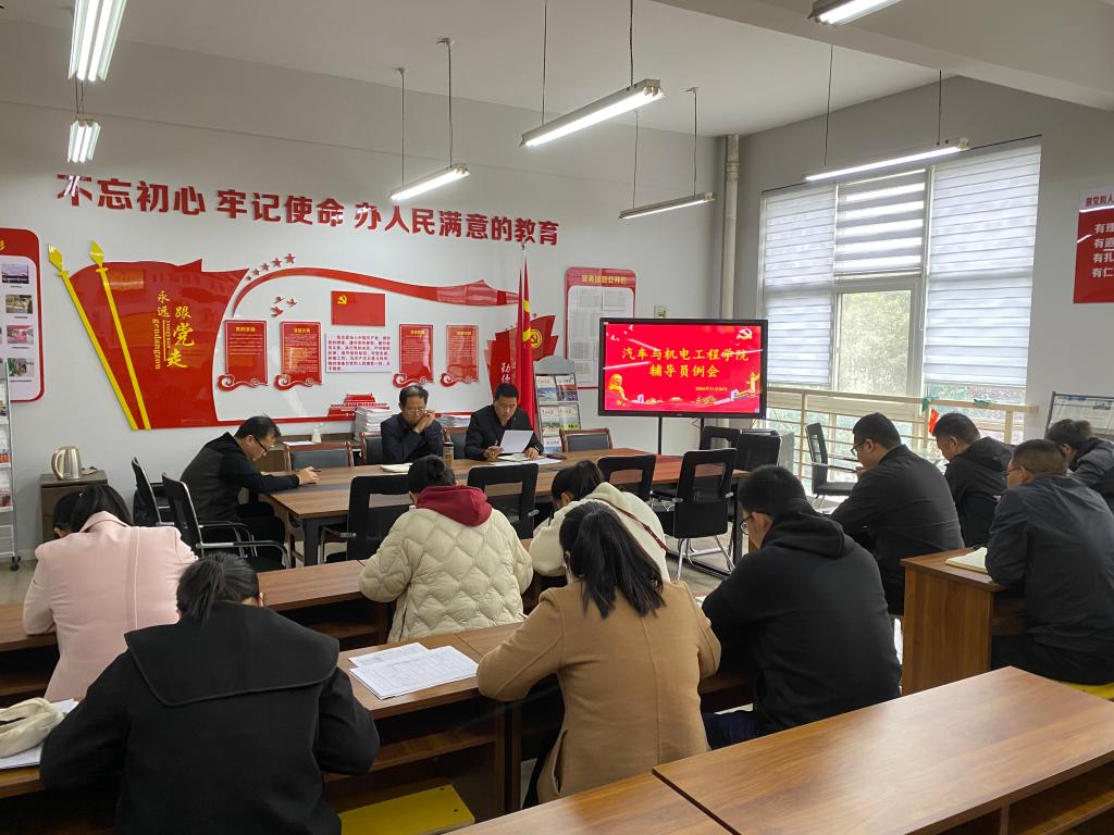 谈球吧体育官网入口