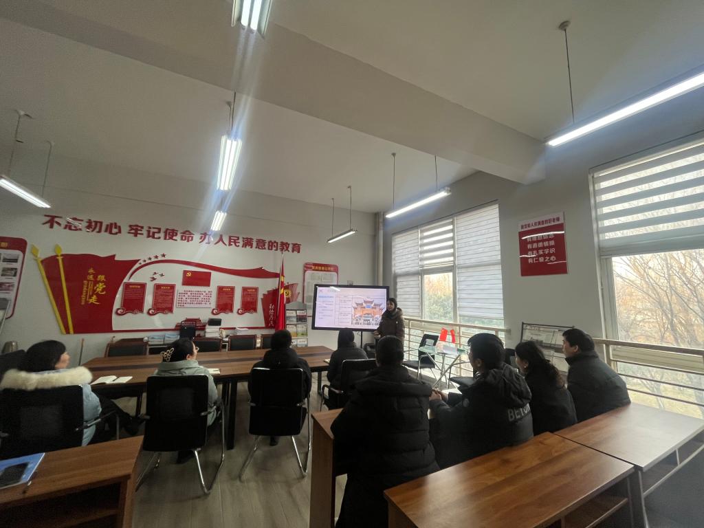 谈球吧体育官网入口
