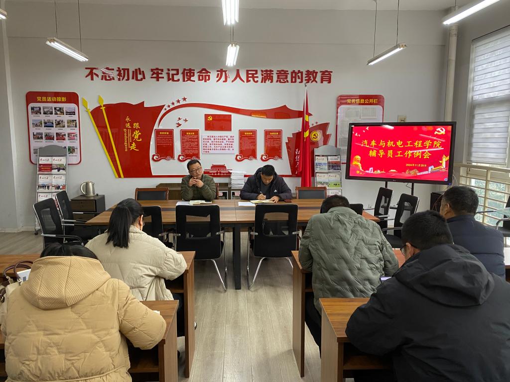 谈球吧体育官网入口