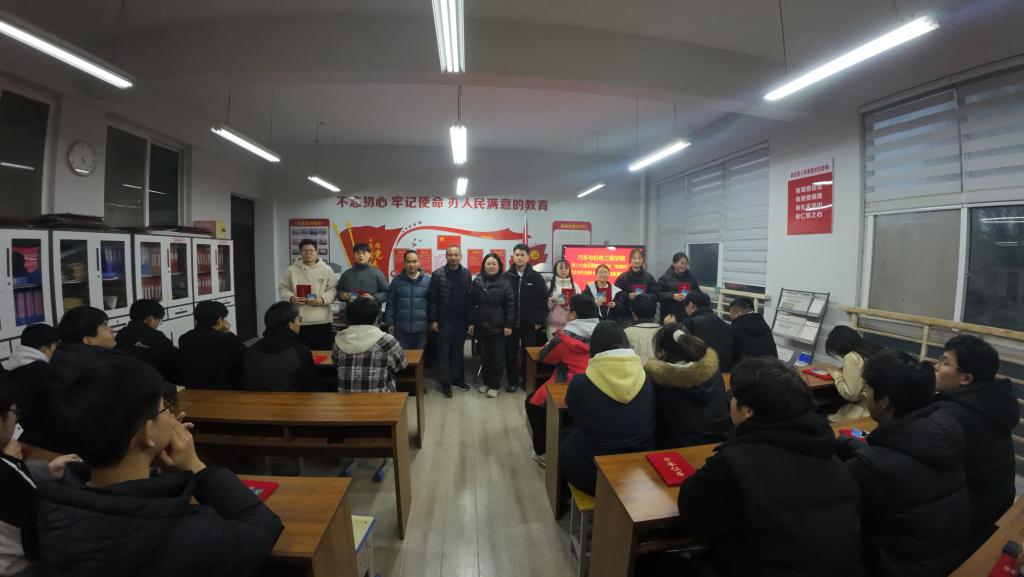 谈球吧体育官网入口