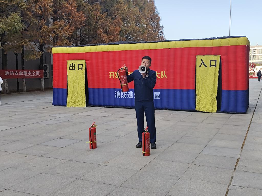 谈球吧体育官网入口