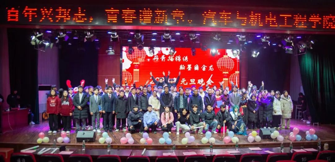 谈球吧体育官网入口