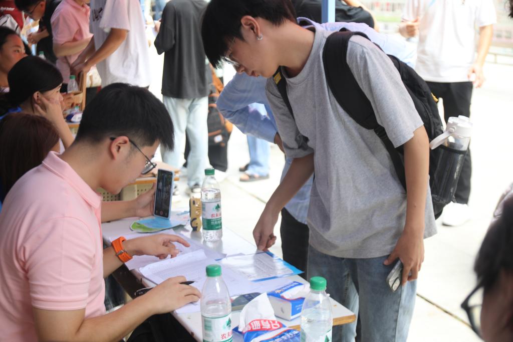 谈球吧体育官网入口
