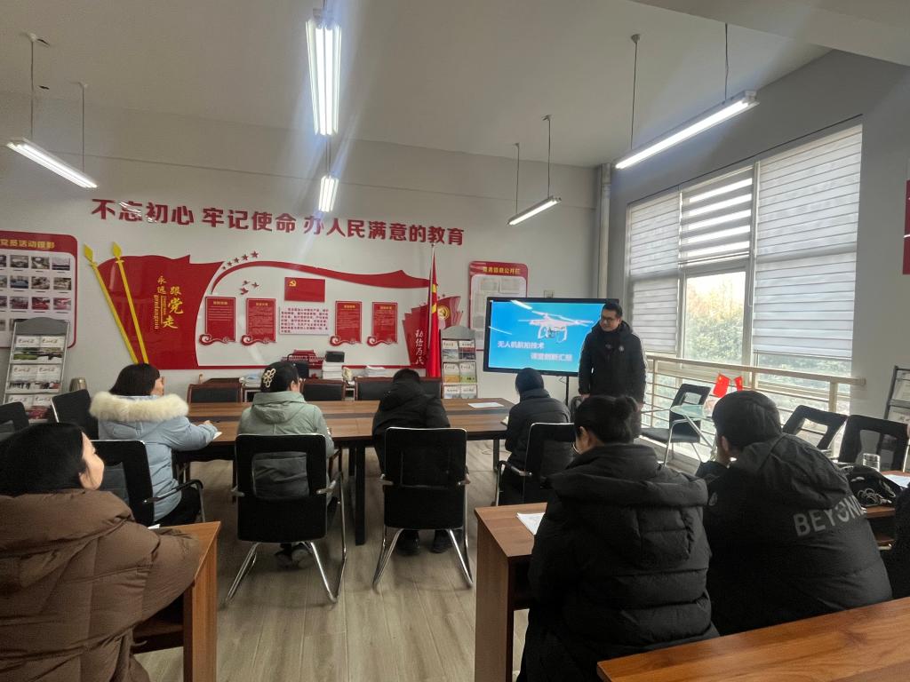 谈球吧体育官网入口