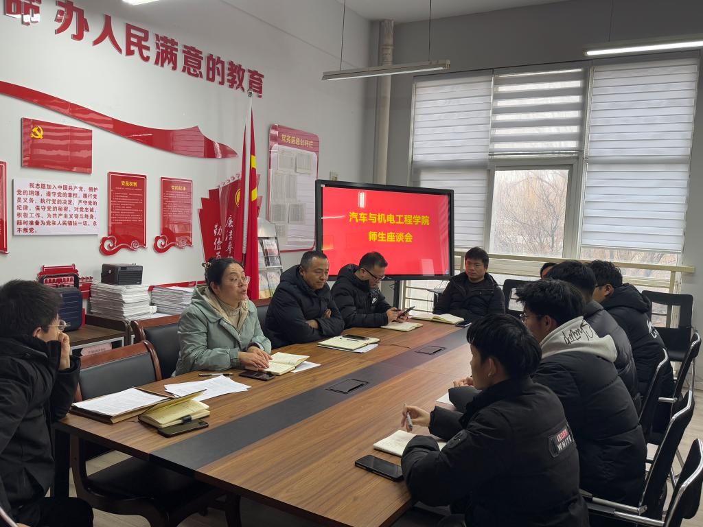 谈球吧体育官网入口