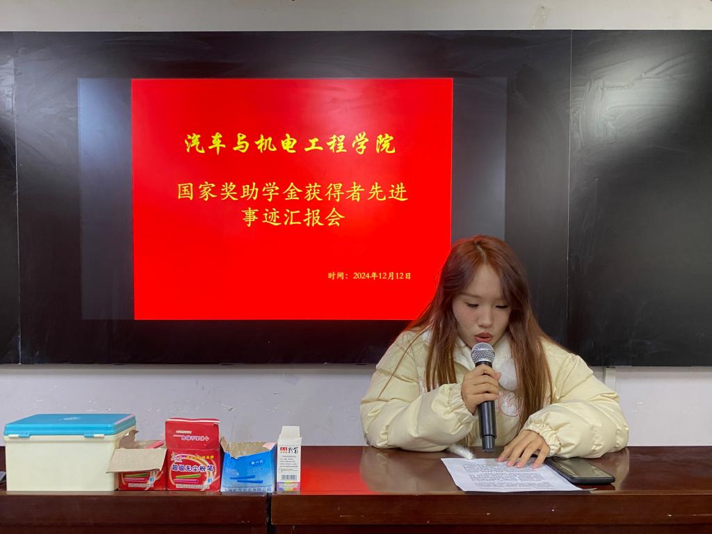 谈球吧体育官网入口