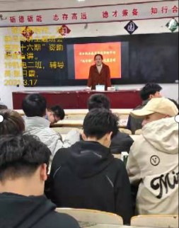 谈球吧体育官网入口