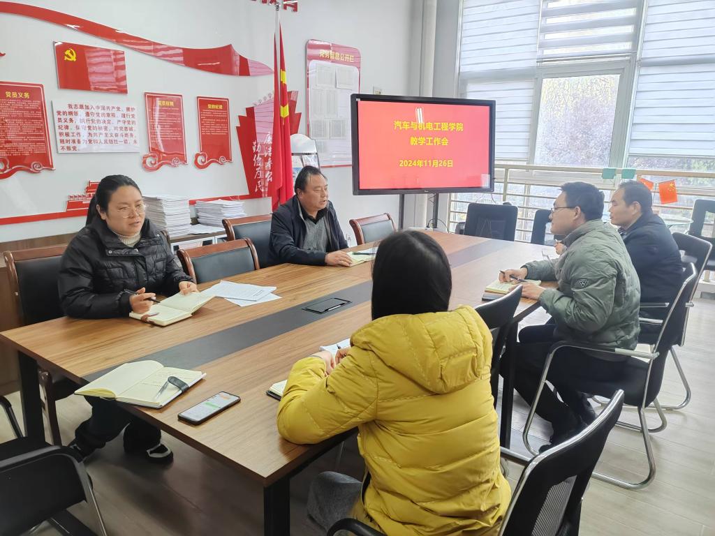 谈球吧体育官网入口