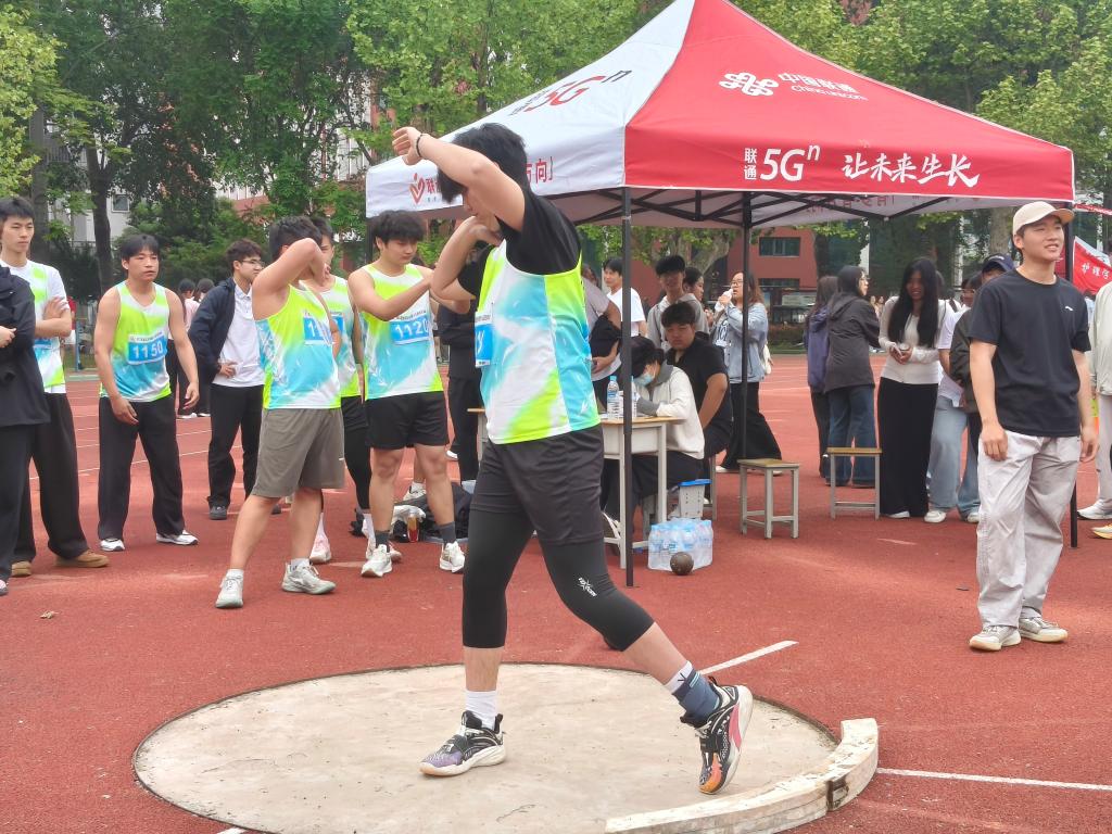 谈球吧体育官网入口