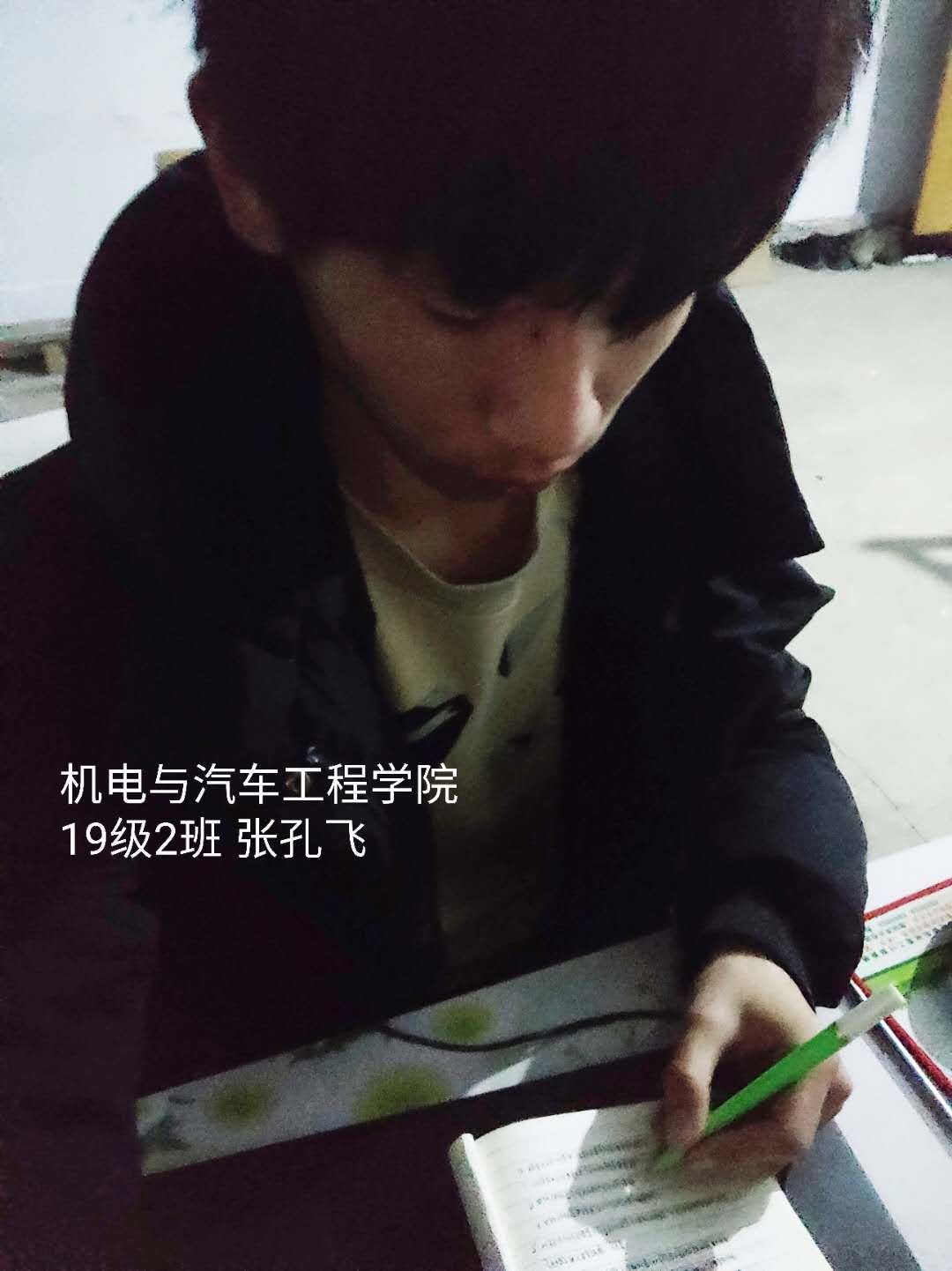 谈球吧体育官网入口