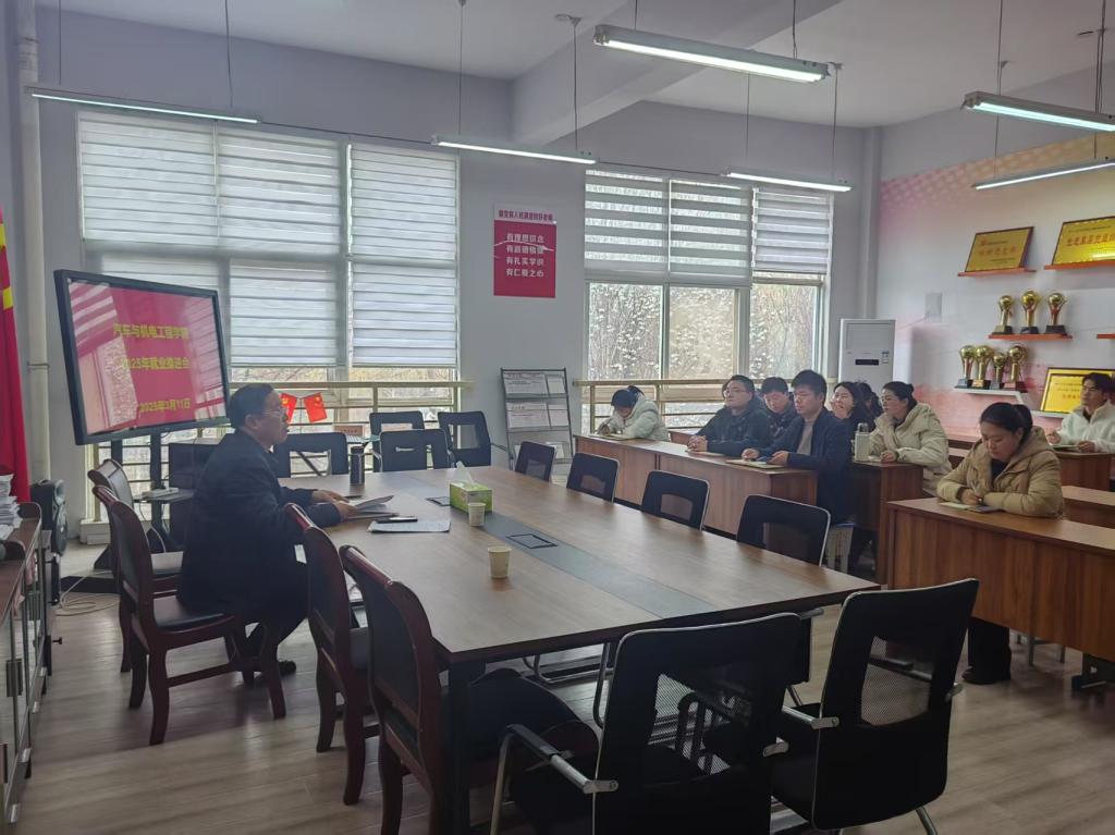 谈球吧体育官网入口