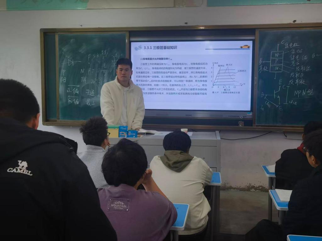 谈球吧体育官网入口