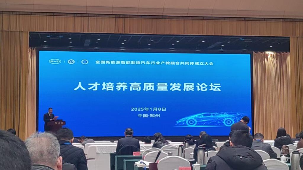 谈球吧体育官网入口