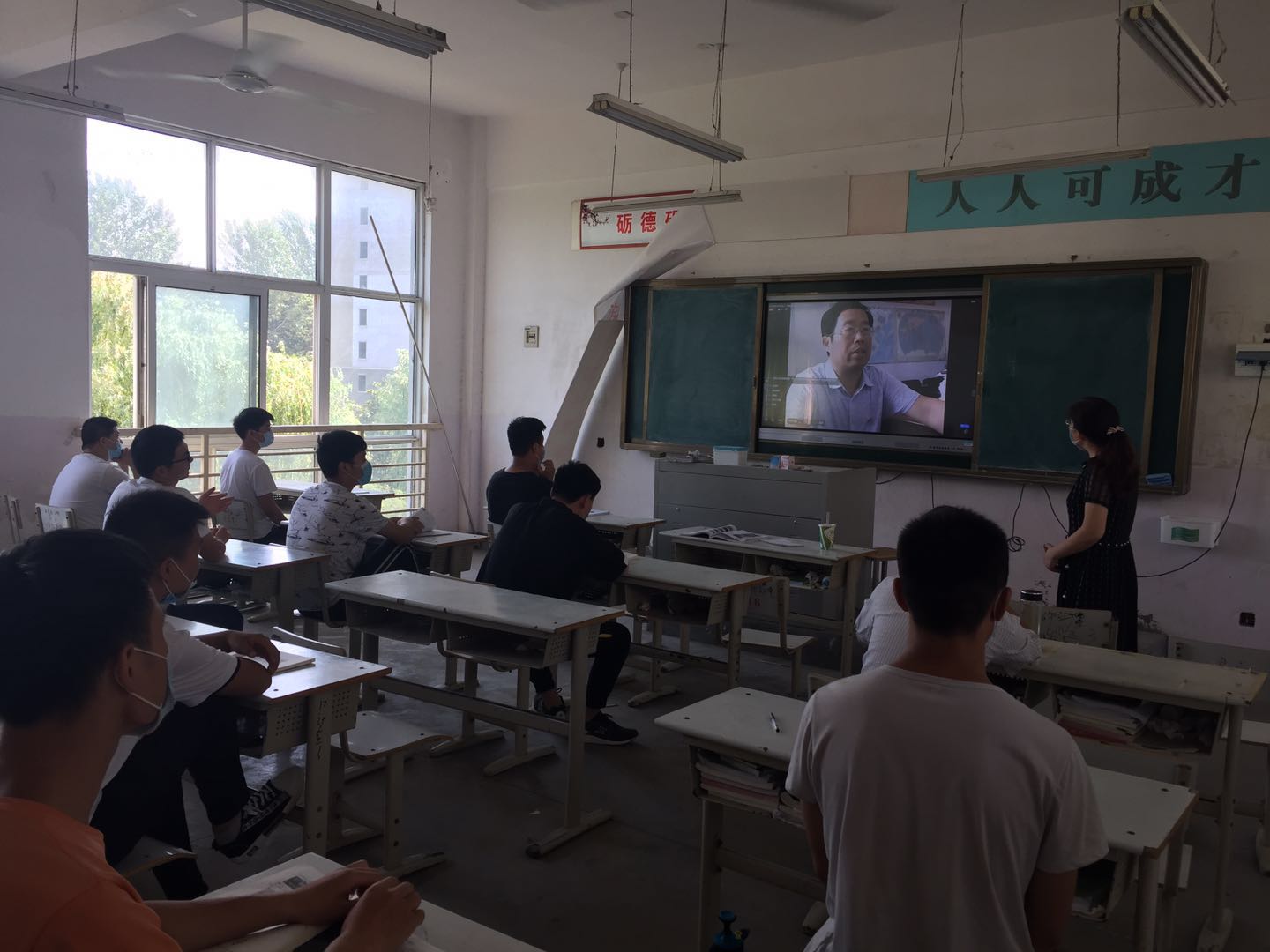 谈球吧体育官网入口