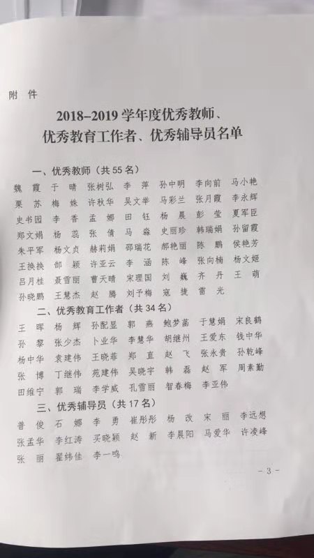谈球吧体育官网入口