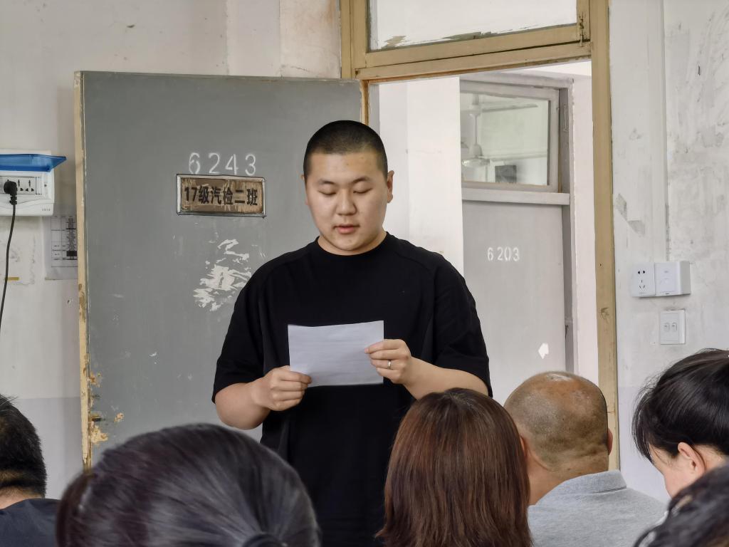 谈球吧体育官网入口