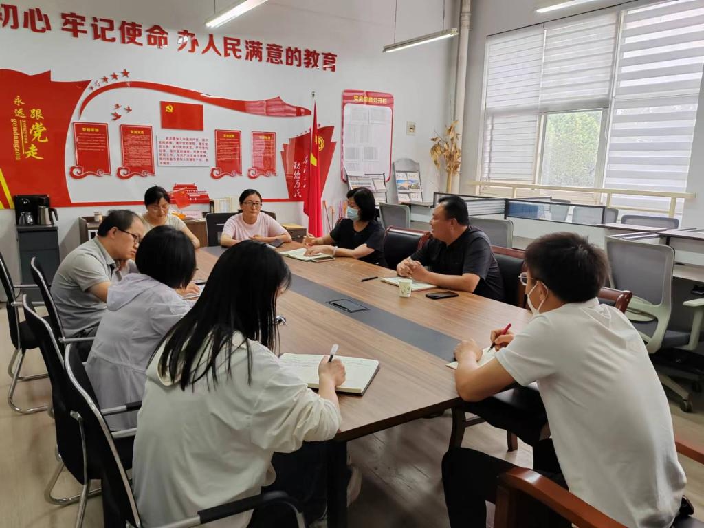 谈球吧体育官网入口