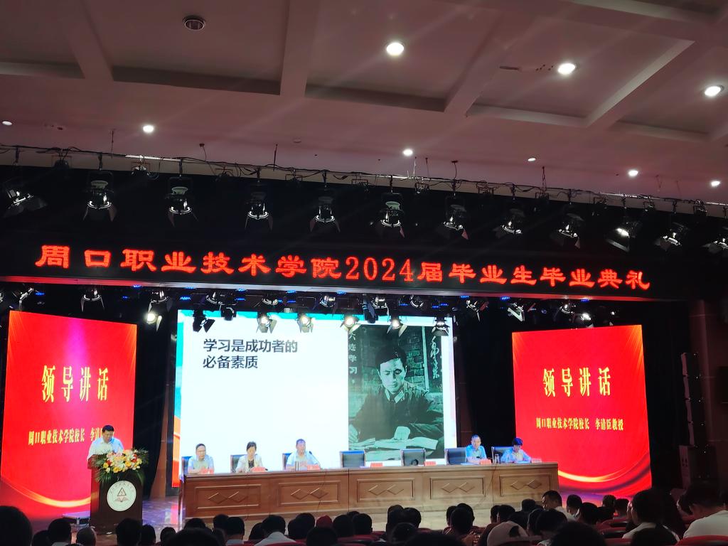 谈球吧体育官网入口