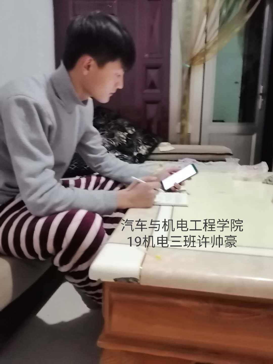谈球吧体育官网入口