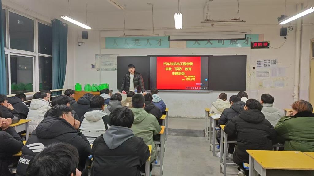 谈球吧体育官网入口