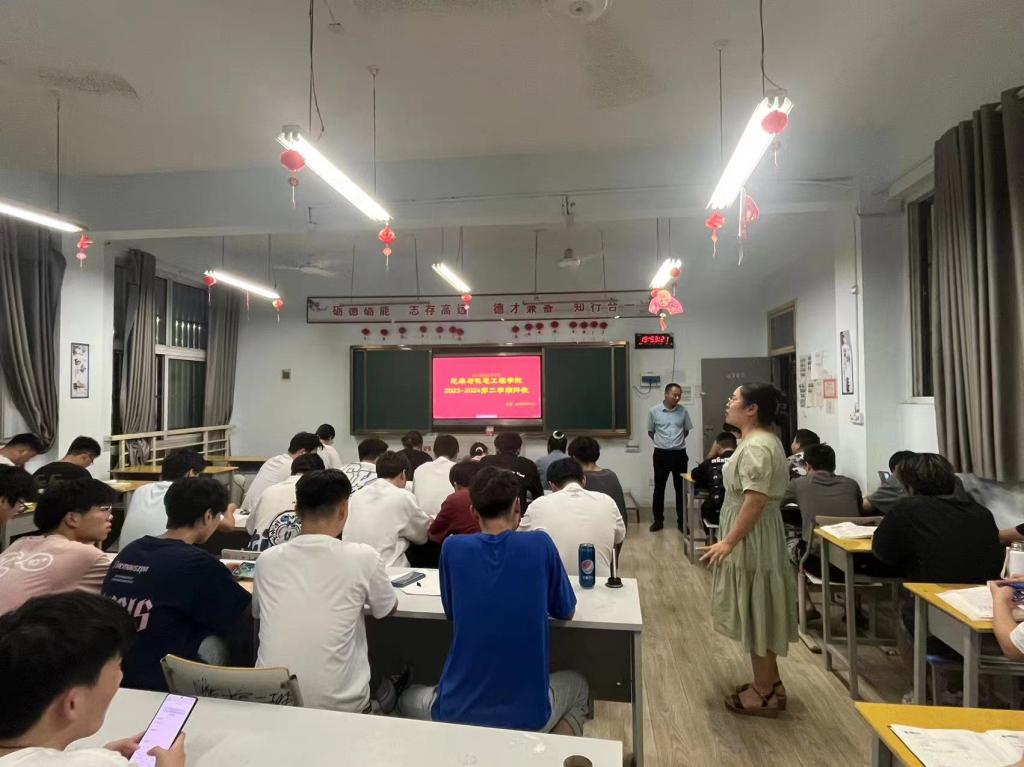 谈球吧体育官网入口