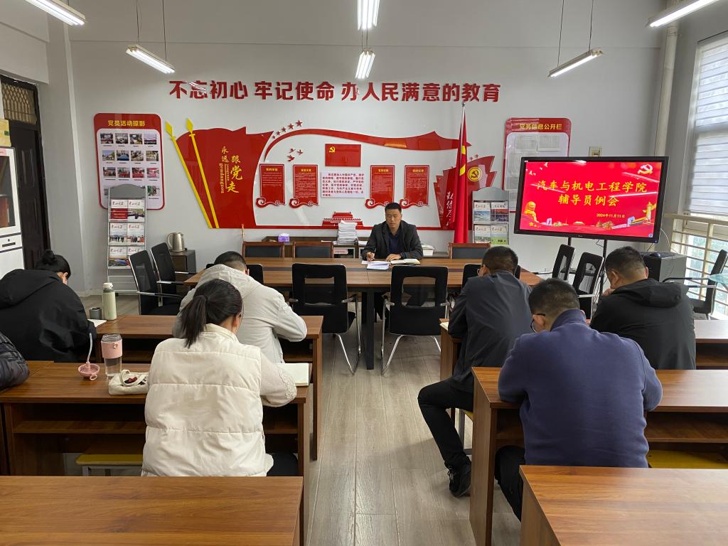 谈球吧体育官网入口