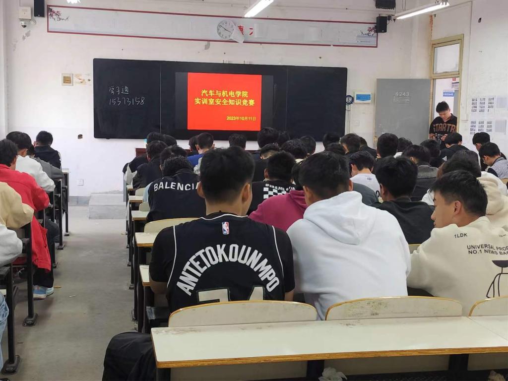 谈球吧体育官网入口