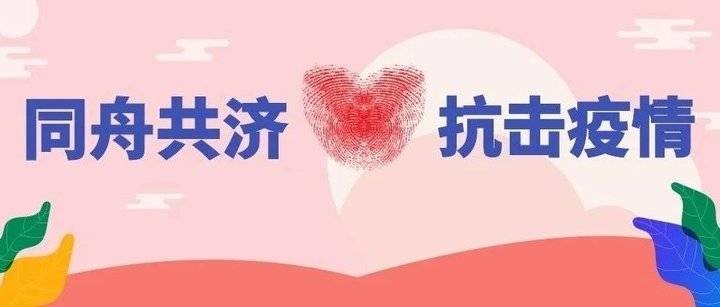 谈球吧体育官网入口