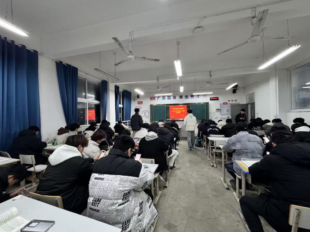 谈球吧体育官网入口