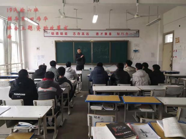 谈球吧体育官网入口