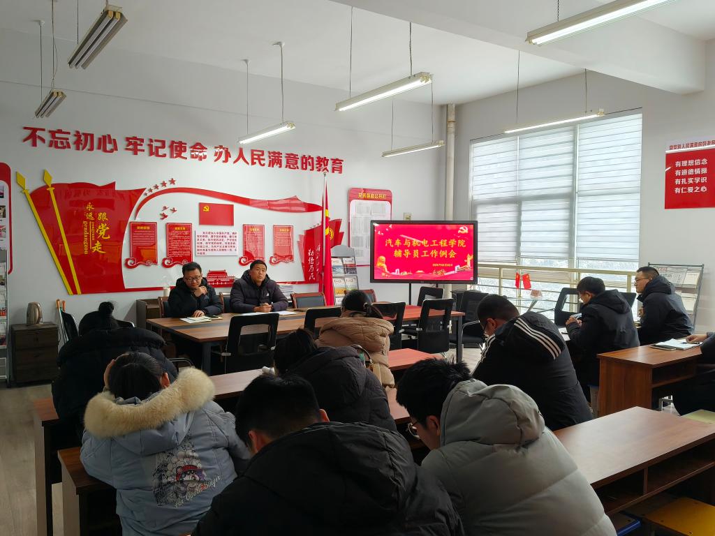 谈球吧体育官网入口