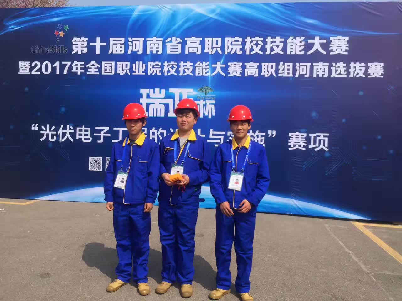 谈球吧体育官网入口