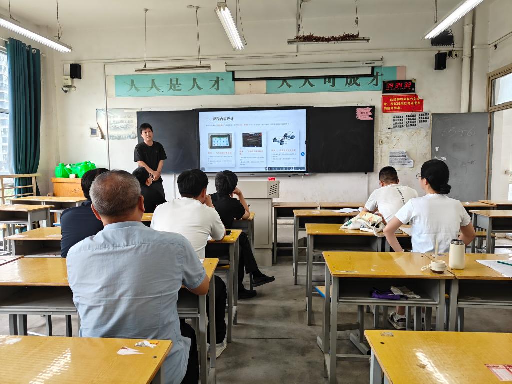 谈球吧体育官网入口