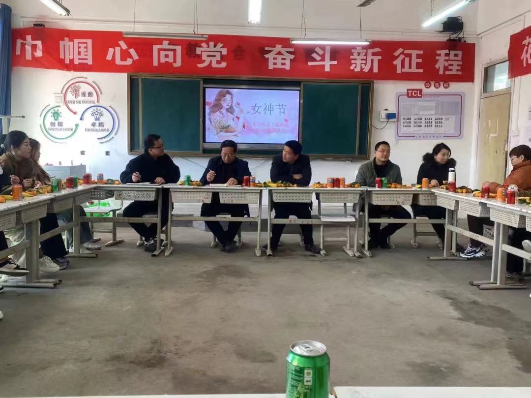 谈球吧体育官网入口