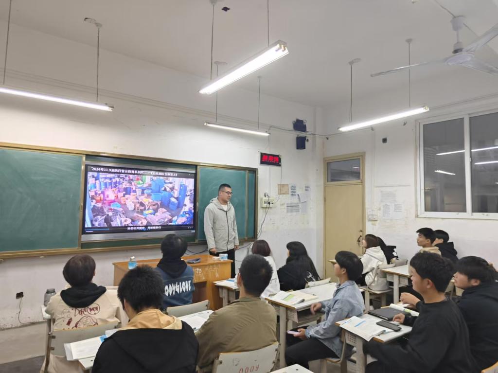 谈球吧体育官网入口