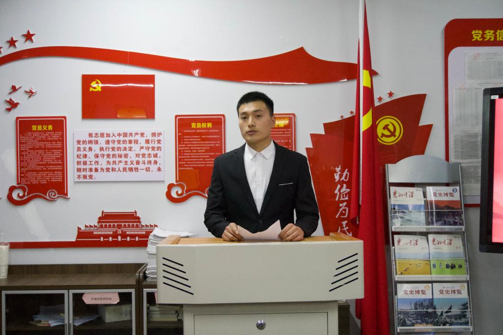 谈球吧体育官网入口