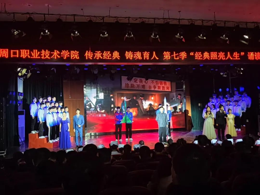 谈球吧体育官网入口