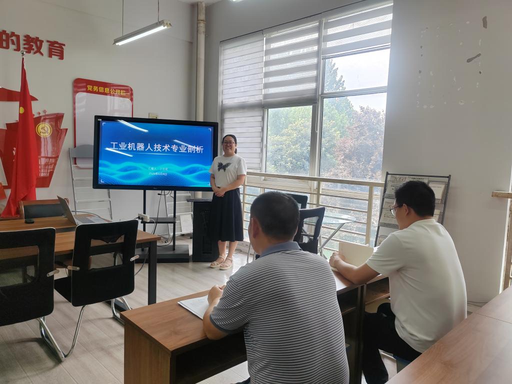 谈球吧体育官网入口