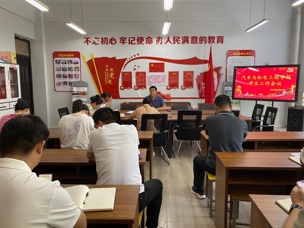 谈球吧体育官网入口