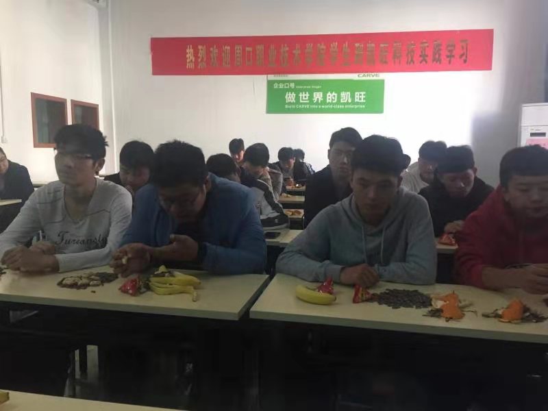 谈球吧体育官网入口