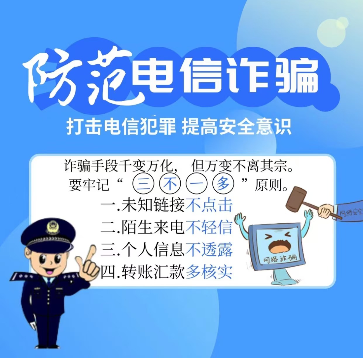 谈球吧体育官网入口