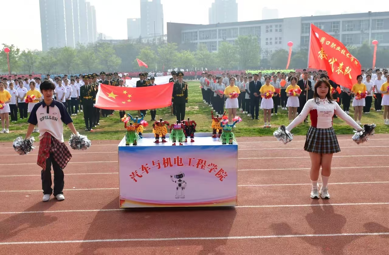 谈球吧体育官网入口
