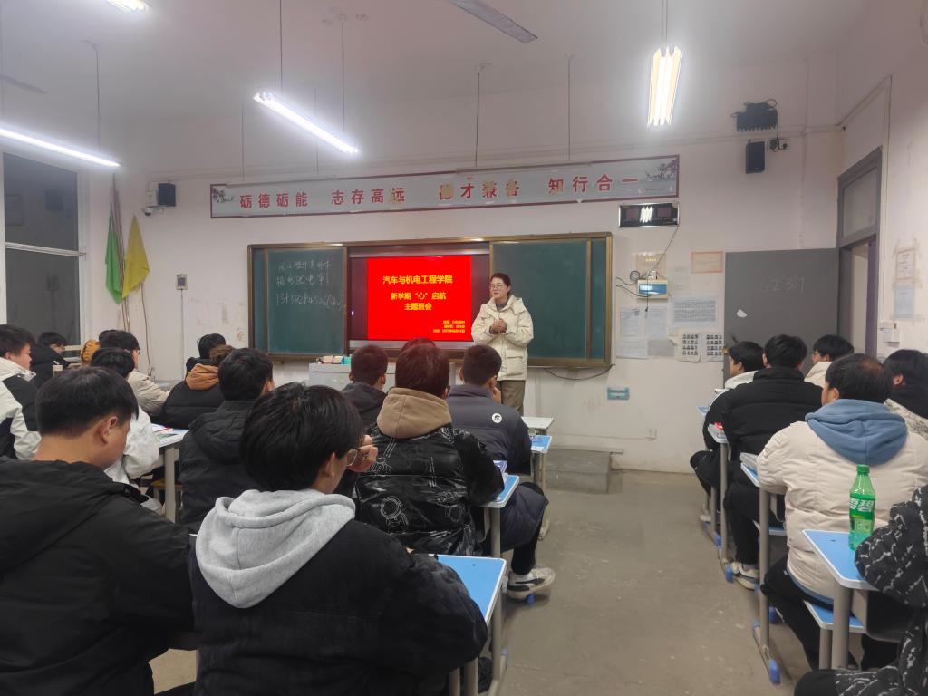谈球吧体育官网入口