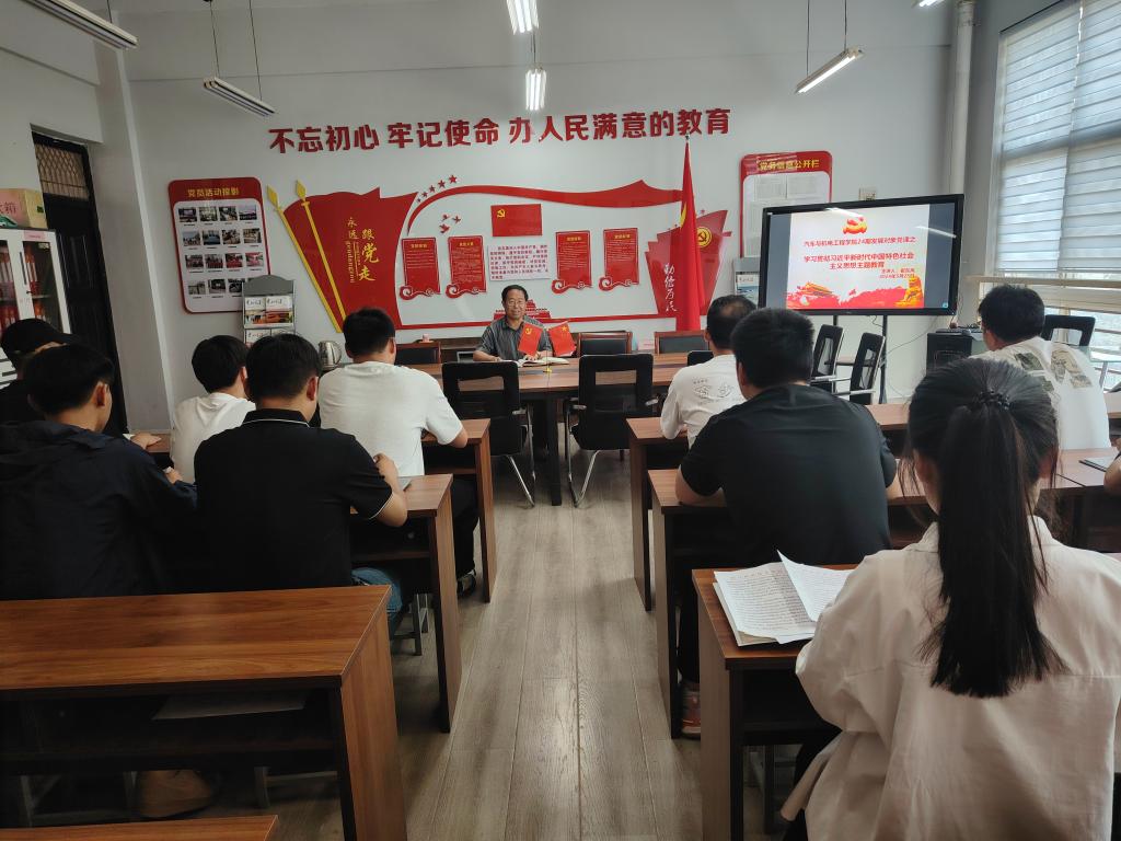 谈球吧体育官网入口