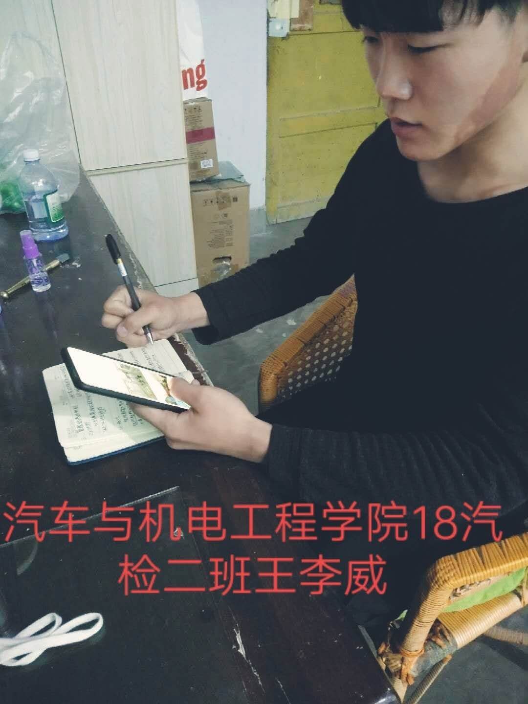谈球吧体育官网入口