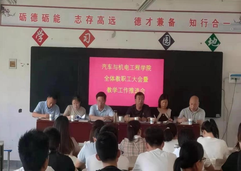 谈球吧体育官网入口
