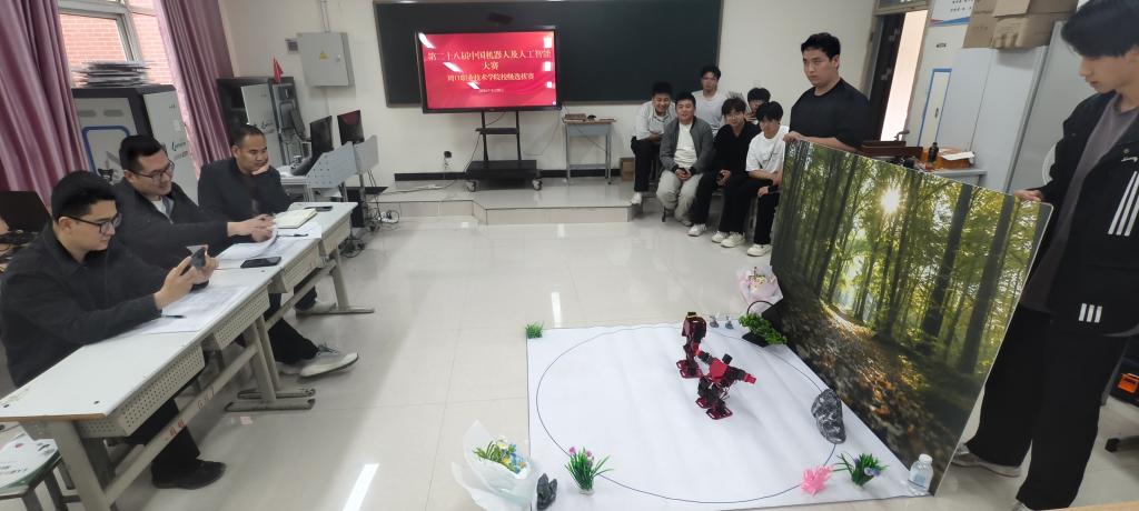 谈球吧体育官网入口